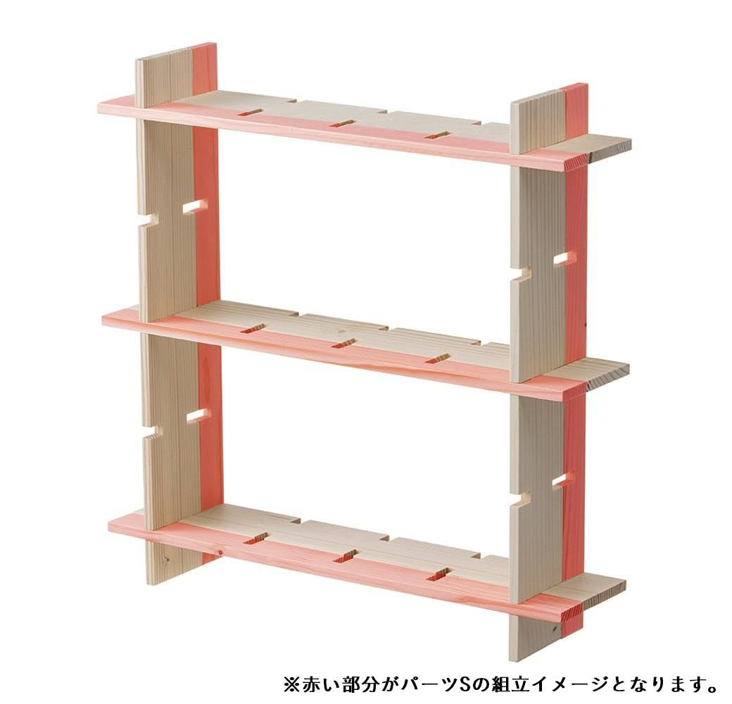 Amazon.co.jp: カインズ(CAINZ) 差し込みラック セット 幅50cm 奥行